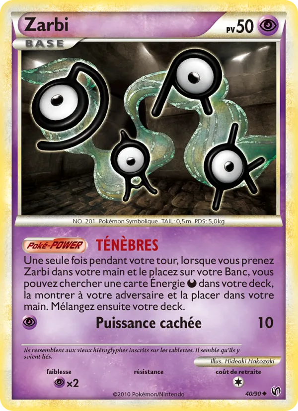 Carte Pokémon Zarbi 40/90 de l'extension Indomptable