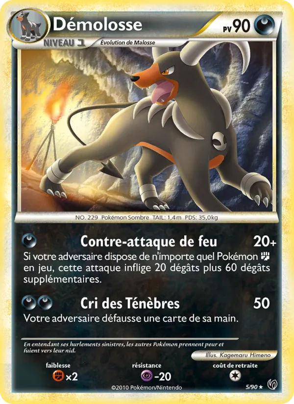 Carte Pokémon Demolosse 5/90 de l'extension Indomptable