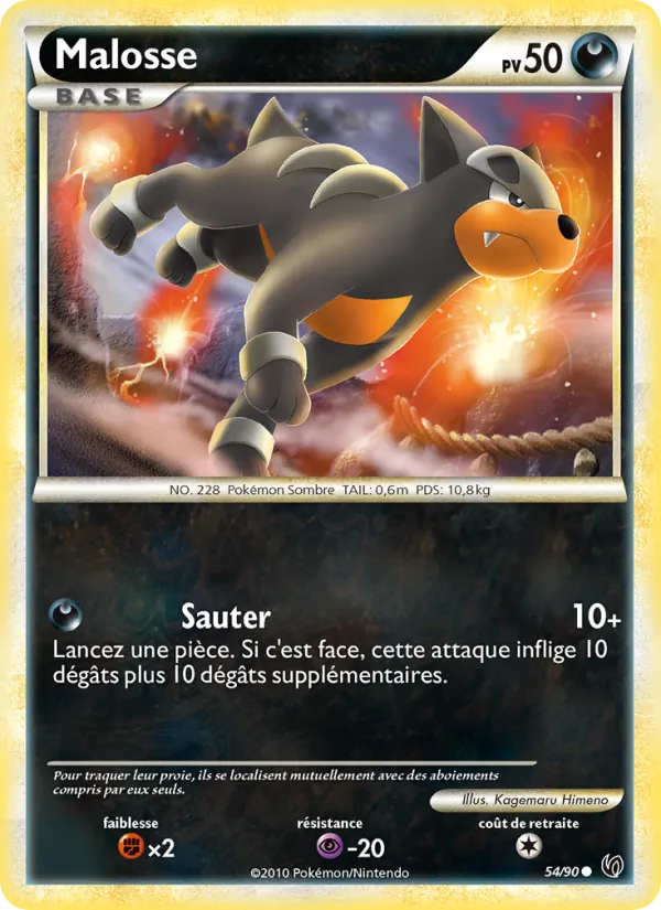 Carte Pokémon Malosse 54/90 de l'extension Indomptable