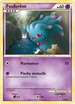 Carte Pokémon Feuforeve 57