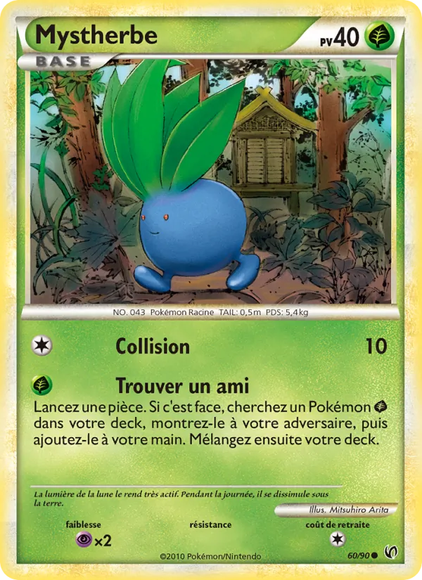 Carte Pokémon Mystherbe 60/90 de l'extension Indomptable