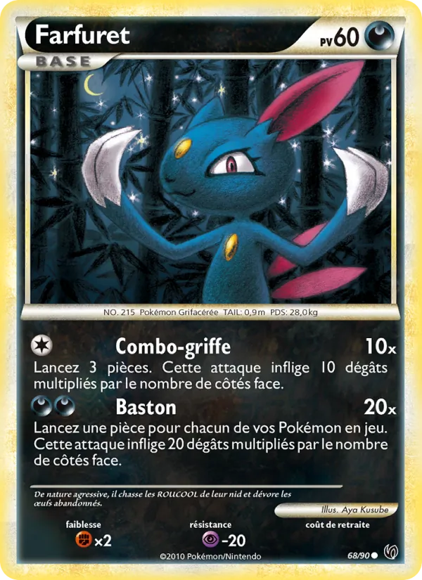 Carte Pokémon Farfuret 68/90 de l'extension Indomptable