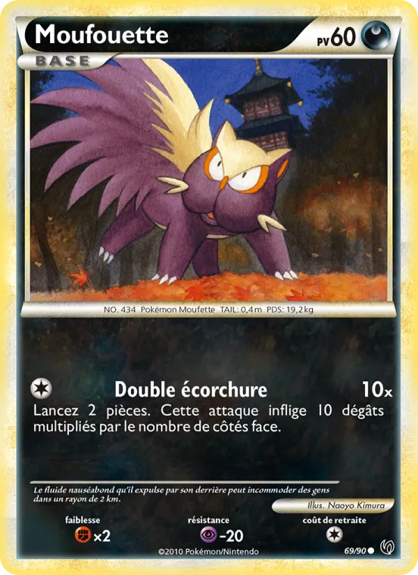 Carte Pokémon Moufouette 69/90 de l'extension Indomptable