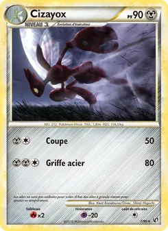 Carte Pokémon Cizayox 7