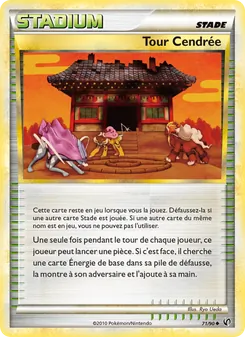 Carte Pokémon Tour Cendrée 71
