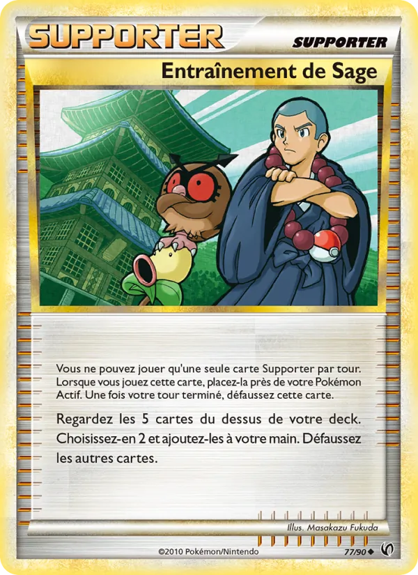 Carte Pokémon Entraînement de Sage 77/90 de l'extension Indomptable