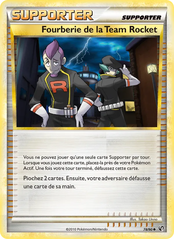 Carte Pokémon Fourberie de la Team Rocket 78/90 de l'extension Indomptable