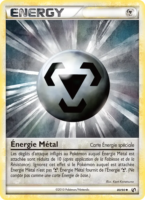 Carte Pokémon Énergie Métal 80/90 de l'extension Indomptable