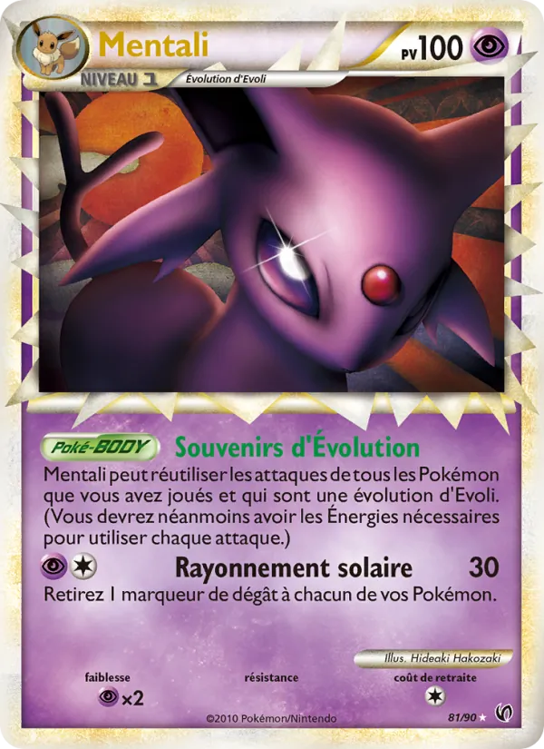 Carte Pokémon Mentali 81/90 de l'extension Indomptable