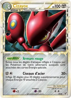 Carte Pokémon Cizayox 84