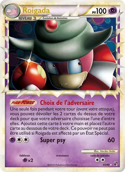 Carte Pokémon Roigada 85