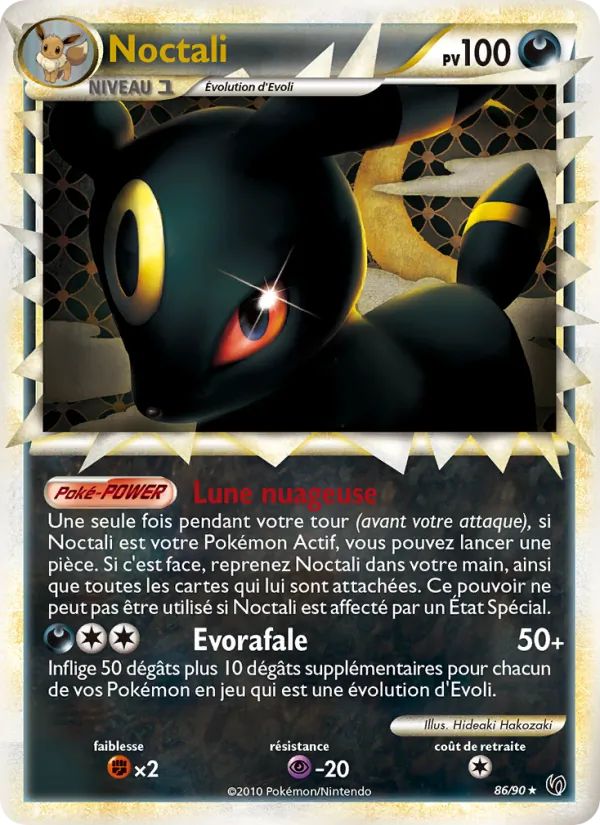 Carte Pokémon Noctali 86/90 de l'extension Indomptable