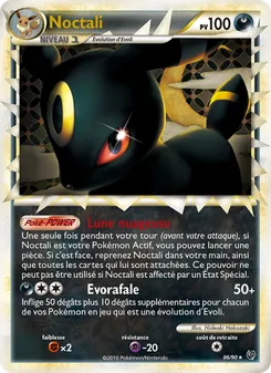 Carte Pokémon Noctali 86