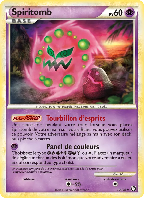 Carte Pokémon Spiritomb 10/102 de l'extension Triomphant
