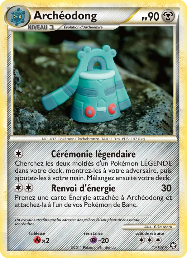 Carte Pokémon Archéodong 15/102 de l'extension Triomphant