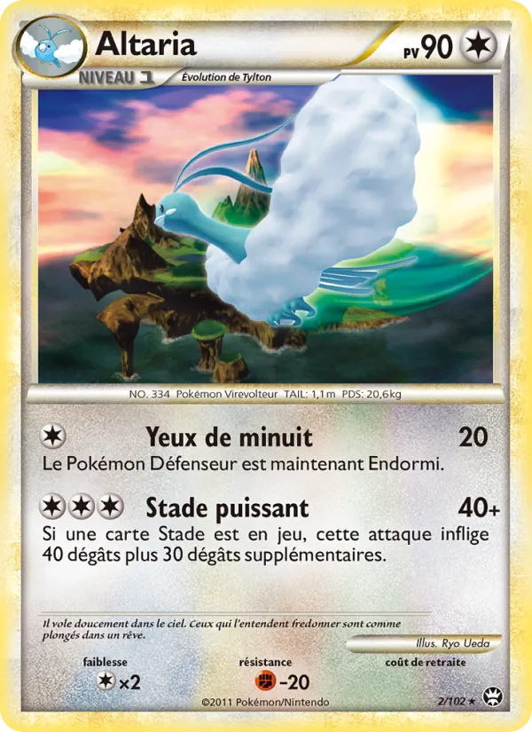 Carte Pokémon Altaria 2/102 de l'extension Triomphant