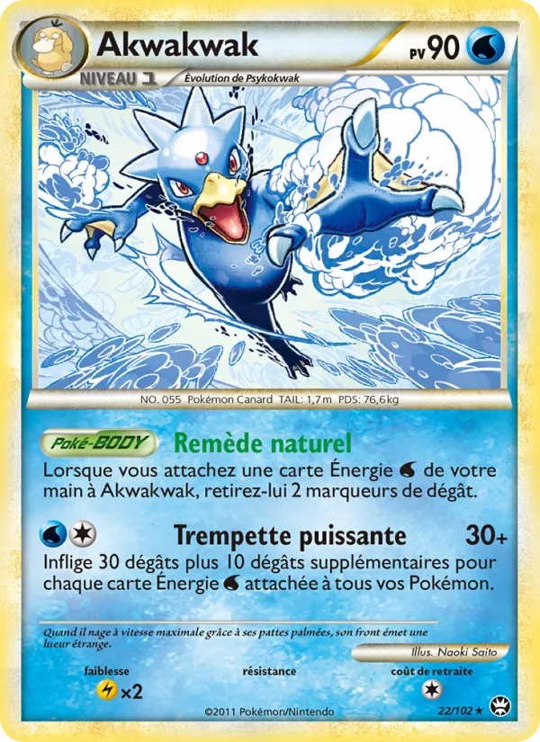 Carte Pokémon Akwakwak 22/102 de l'extension Triomphant