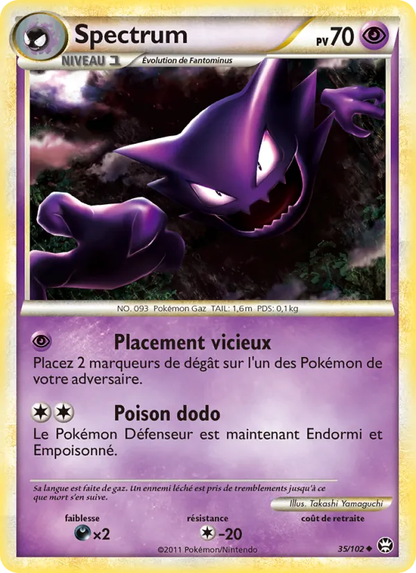 Carte Pokémon Spectrum 35/102 de l'extension Triomphant