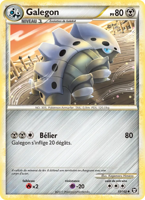 Carte Pokémon Galegon 37/102 de l'extension Triomphant