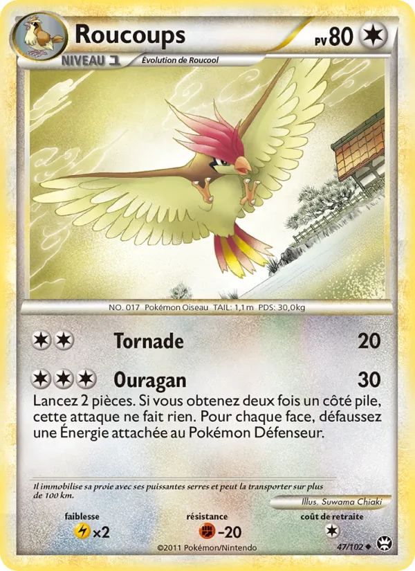 Carte Pokémon Roucoups 47/102 de l'extension Triomphant