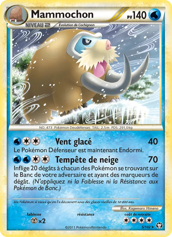 Carte Pokémon Mammochon 5/102 de l'extension Triomphant