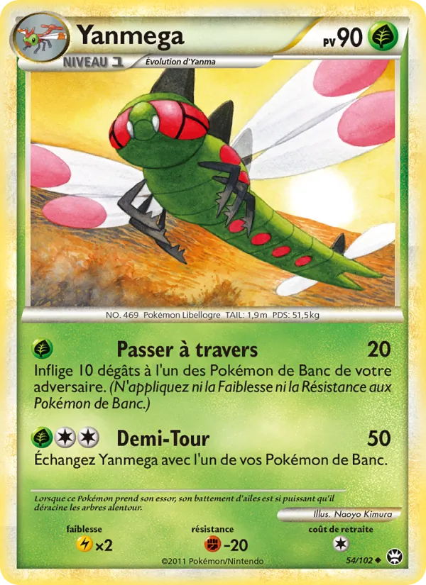 Carte Pokémon Yanmega 54/102 de l'extension Triomphant