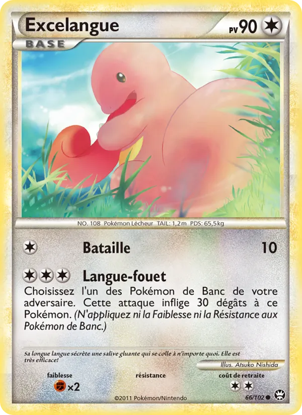 Carte Pokémon Excelangue 66/102 de l'extension Triomphant
