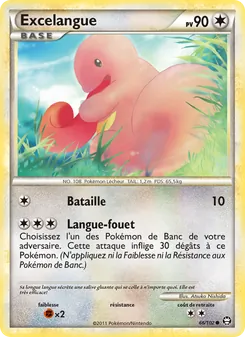 Carte Pokémon Excelangue 66