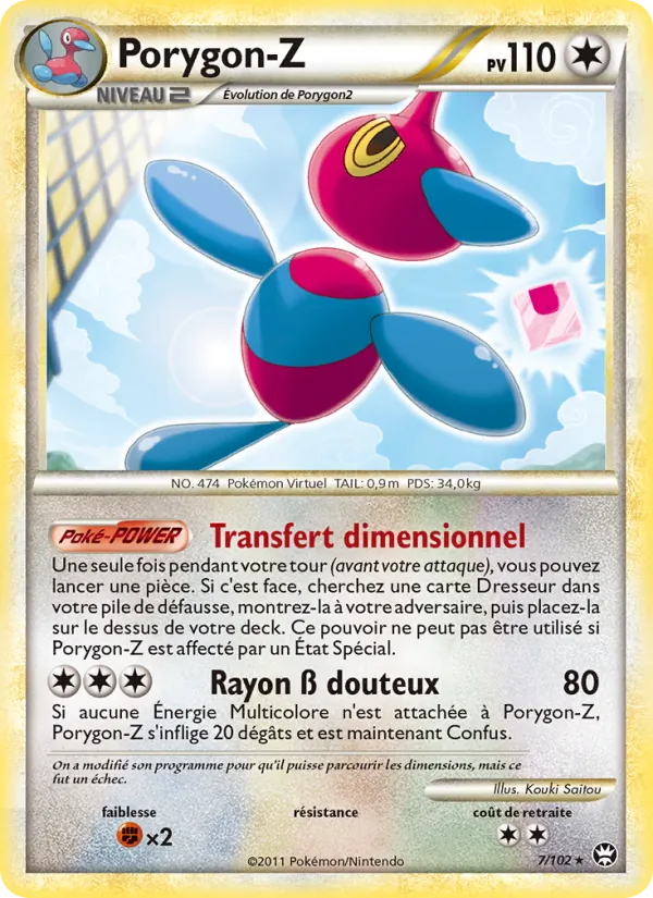 Carte Pokémon Porygon-Z 7/102 de l'extension Triomphant