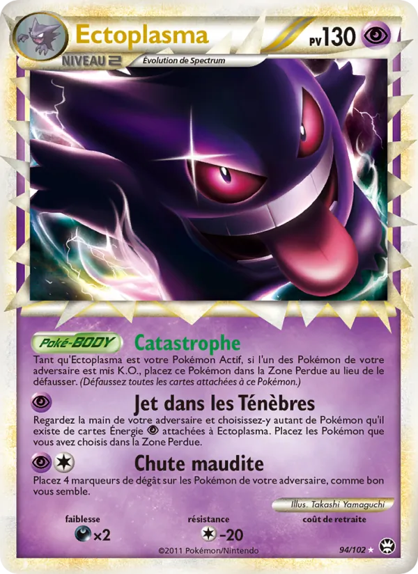Carte Pokémon Ectoplasma 94/102 de l'extension Triomphant