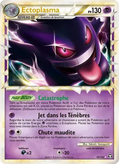 Carte Pokémon Ectoplasma 94
