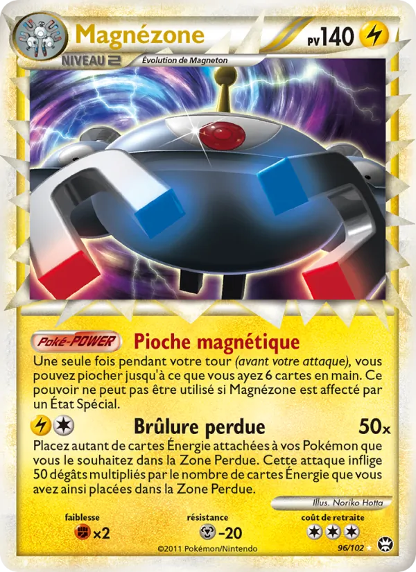 Carte Pokémon Magnézone 96/102 de l'extension Triomphant