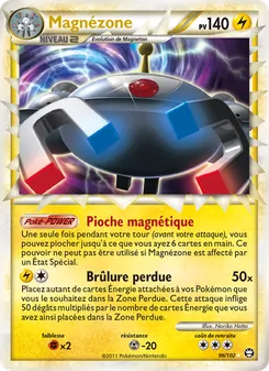 Carte Pokémon Magnézone 96