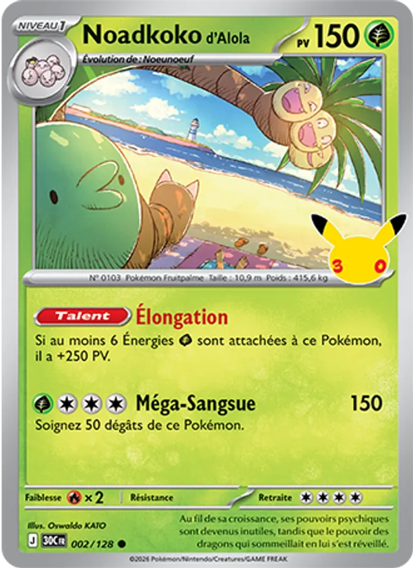 Carte Pokémon Noadkoko d'Alola 002/128 de l'extension 30ᵉ Anniversaire