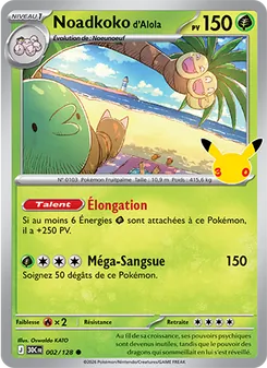 Carte Pokémon Noadkoko d'Alola 002 — 30ᵉ Anniversaire