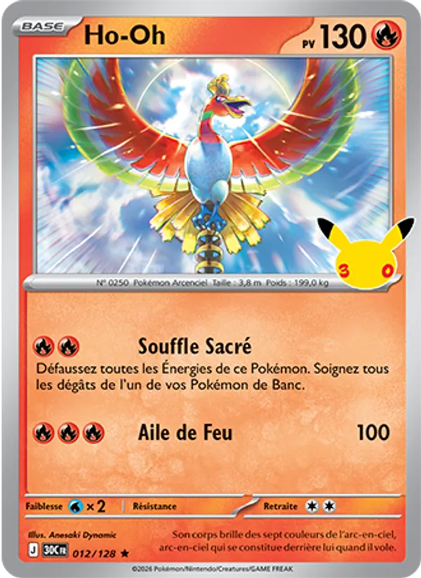 Carte Pokémon Ho-Oh 012/128 de l'extension 30ᵉ Anniversaire