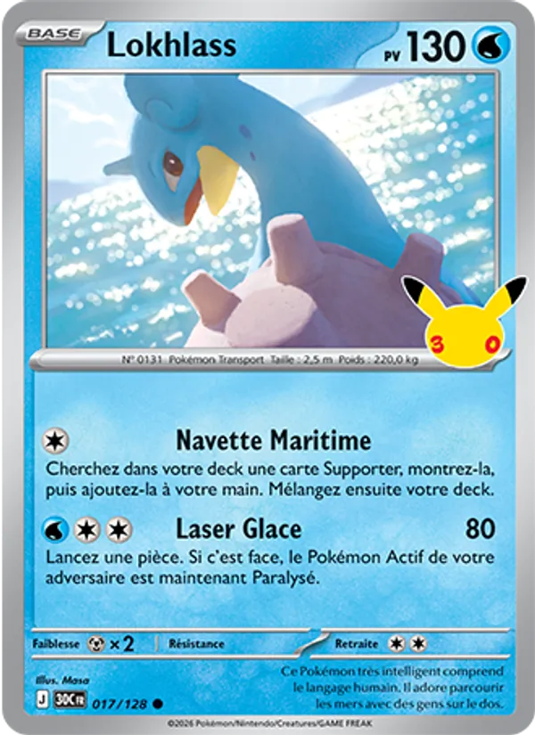 Carte Pokémon Lokhlass 017/128 de l'extension 30ᵉ Anniversaire