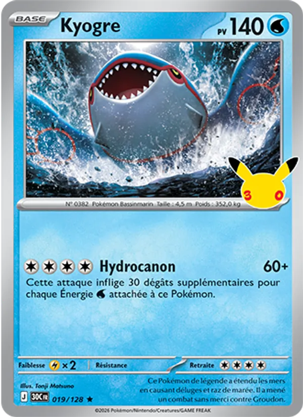 Carte Pokémon Kyogre 019/128 de l'extension 30ᵉ Anniversaire