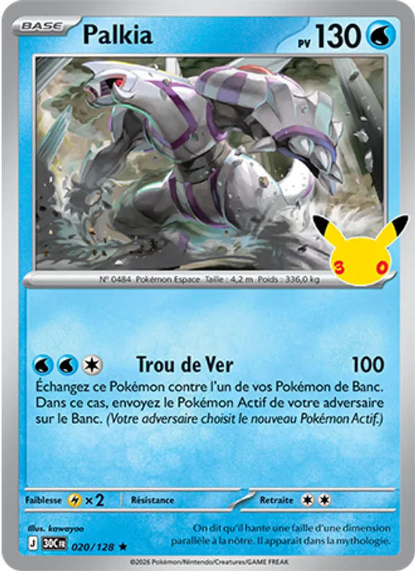 Carte Pokémon Palkia 020/128 de l'extension 30ᵉ Anniversaire