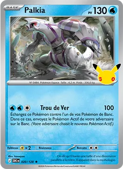 Carte Pokémon Palkia 020 — 30ᵉ Anniversaire