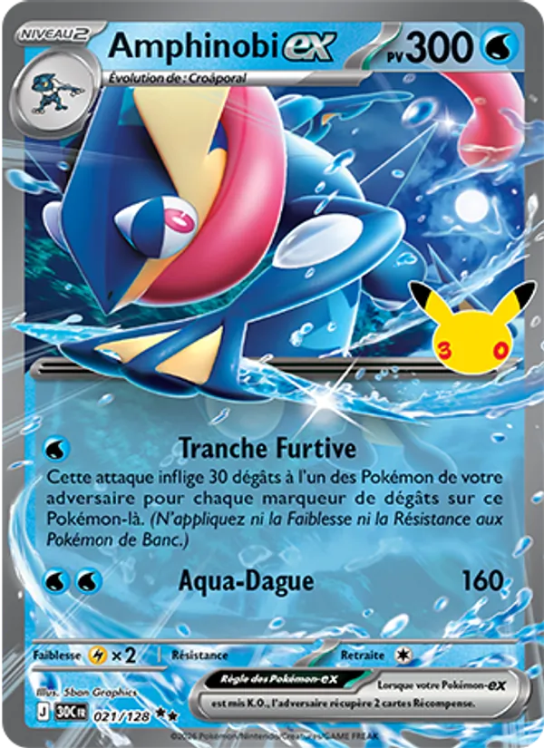Carte Pokémon Amphinobi-ex 021/128 de l'extension 30ᵉ Anniversaire