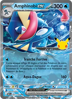 Carte Pokémon Amphinobi-ex 021 — 30ᵉ Anniversaire