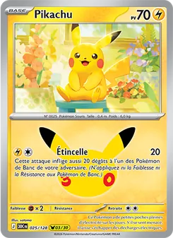 Carte Pokémon Pikachu 025 — 30ᵉ Anniversaire