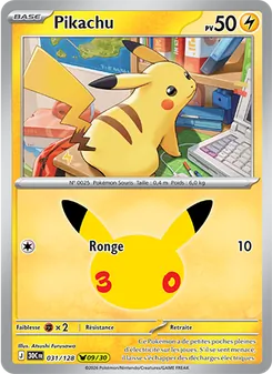 Carte Pokémon Pikachu 031 — 30ᵉ Anniversaire