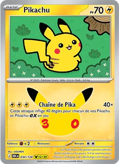 Carte Pokémon Pikachu 034 — 30ᵉ Anniversaire
