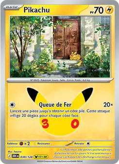 Carte Pokémon Pikachu 039 — 30ᵉ Anniversaire