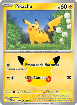 Carte Pokémon Pikachu 045 — 30ᵉ Anniversaire