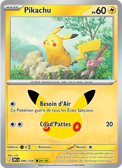 Carte Pokémon Pikachu 046 — 30ᵉ Anniversaire