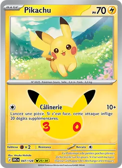 Carte Pokémon Pikachu 047 — 30ᵉ Anniversaire