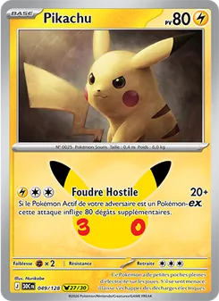 Carte Pokémon Pikachu 049 — 30ᵉ Anniversaire